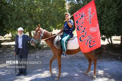 کاروان سوارکاری  «حرم تا حرم» 