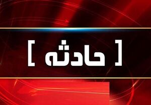 ۹ کشته در آتش تصادف جاده گچین بندرعباس