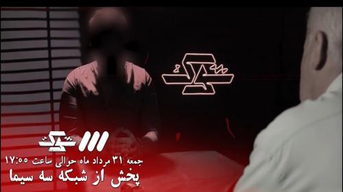  «توهم لاغری» در پوشش قرص‌های تقلبی