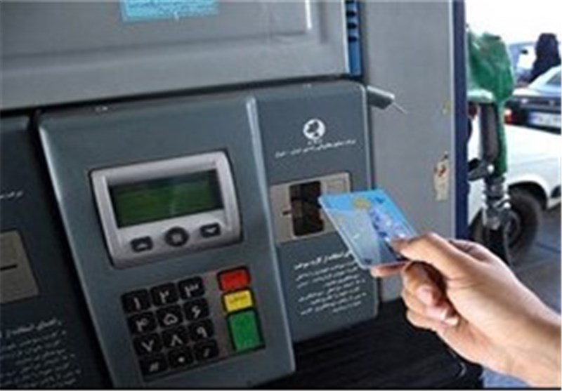 شاخص جدید حذف یارانه نقدی