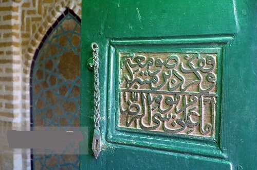 ردپای آسمانی در بیابان‌های زمین؛ راز مکان‌هایی که امام رضا(ع) تنها یک بار در آنها ایستاد!