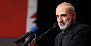 اینجا که کوفه نیست خوارج علم شوند!