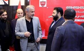  اختلافات در پرسپولیس علنی شد