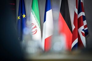 گفتگوی برجامی ایران و اروپا در ژنو پایان یافت +جزئیات