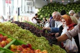قیمت انواع میوه و صیفی‌جات در تره بار 