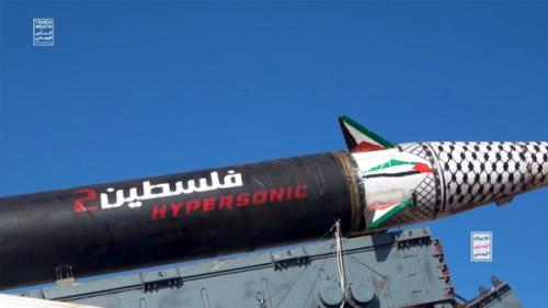 موشک یمنی وزیر آلمانی را فراری داد+فیلم