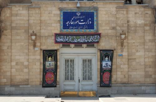  اقدام اروپا همکاری‌ ایران و آژانس را تضعیف می‌کند؛ پاسخ‌های مقتضی در راه است