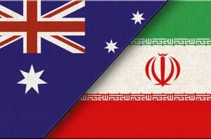 پیام سفیرایران دراسترالیا