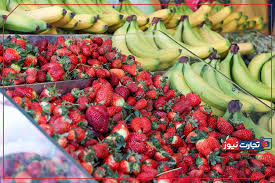قیمت میوه‌های تابستانی 8 شهریور