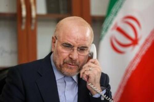 ماجراجوئی دولت ترامپ در حوزه کارائیب را محکوم و همبستگی خود با ونزوئلا اعلام می‌کنم