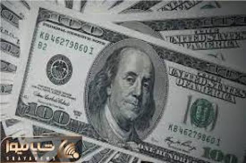 قیمت دلار امروز یکشنبه 9 شهریور