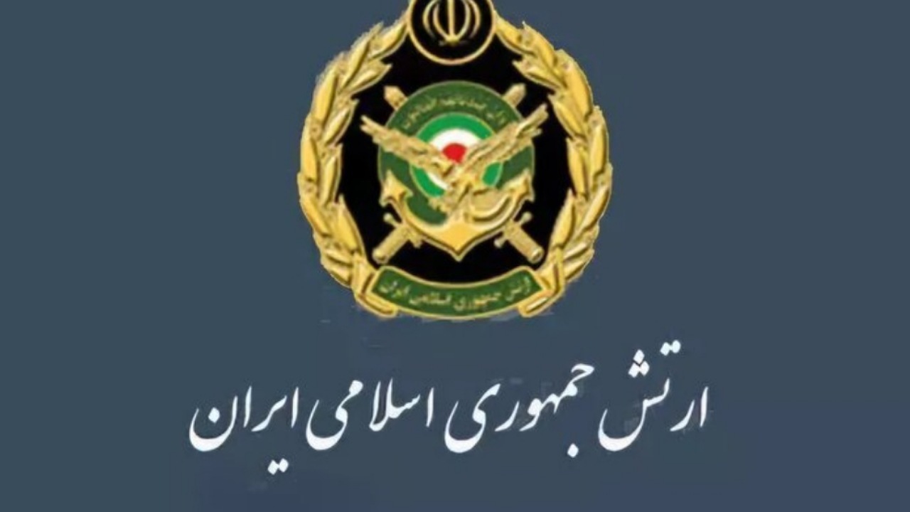 ارتش استخدام می‌کند