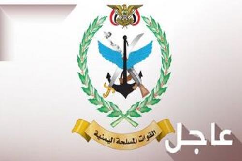 حمله پهپادی یمن به ستاد کل ارتش اسرائیل با «صماد۴»