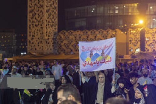 «عید بیعت» در تهران؛ شور ولایی با محوریت مبارزه با صهیونیسم