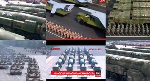 آسیا  قابلیت ابرقدرتی در نظم نوین جهانی را دارد.