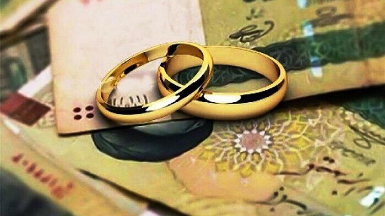 پرداخت تسهیلات ازدواج و فرزندآوری با یک ضامن 