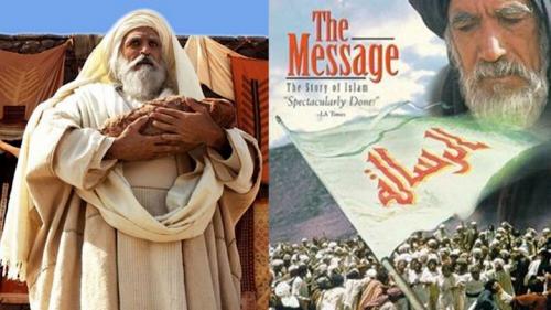 فیلم‌های پایان هفته تلویزیون؛ از محمد رسول الله تا نارنیا