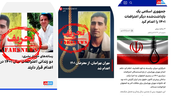 شرور قاتل این بار هم زندانی سیاسی جا زده شد+عکس و فیلم