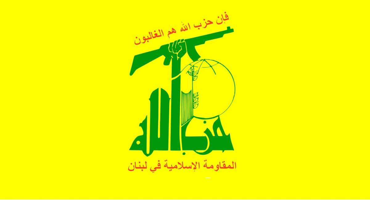 تلاش بیهوده دولت لبنان برای یک اقدام محکوم به شکست/ ۱۰ پرده از غلط بودن تصمیم خلع سلاح حزب الله قهرمان 