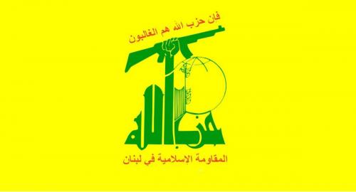 تلاش بیهوده دولت لبنان برای یک اقدام محکوم به شکست/ ۱۰ پرده از غلط بودن تصمیم خلع سلاح حزب الله قهرمان 