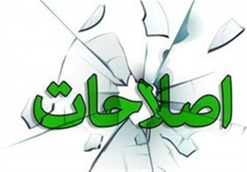  دوستانم در جبهه اصلاحات درک درستی از سیاست خارجی ندارند 
