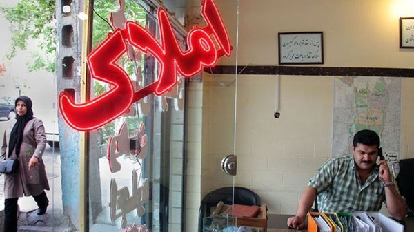 شیوه جدید گران‌سازی مسکن توسط مشاوران املاک