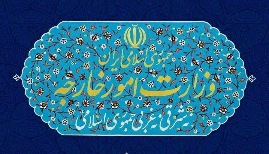 ایران تجاوز نظامی رژیم صهیونیستی به قطر را به شدت محکوم کرد