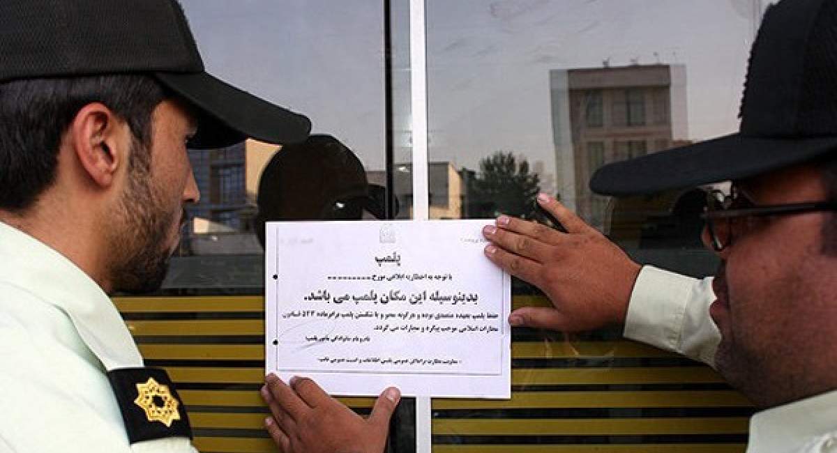 رقص و مشروب، یک رستوران را به تعطیلی کشاند 