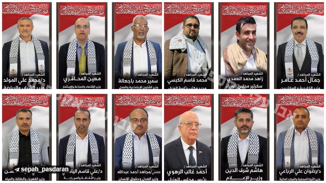 امارات، شریک اسرائیل طی عملیات‌های ترور در یمن 