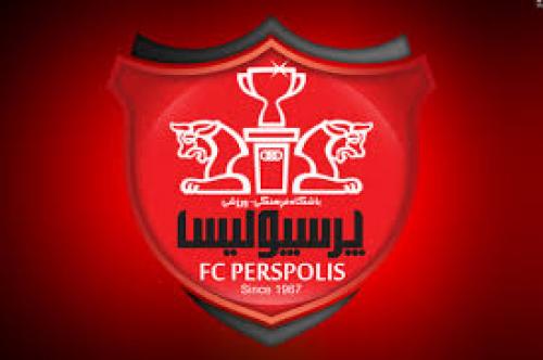  حضور ستاره منچسترسیتی در پرسپولیس