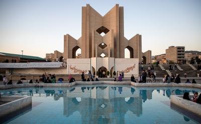 روز بزرگداشت محمدحسن شهریار / عکس