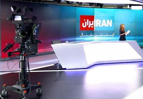 چرا اینترنشنال یک شبکه تروریستی است؟ /فیلم