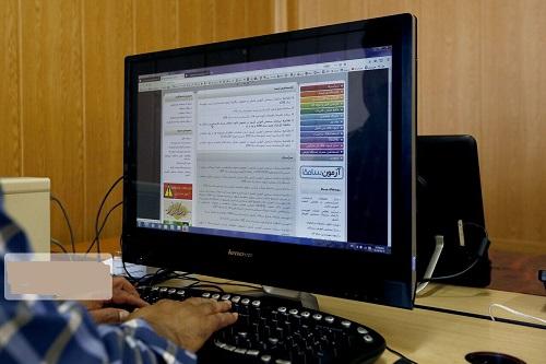 اعلام اسامی معرفی‌شدگان چندبرابر ظرفیت رشته‌های بورسیه و شرایط خاص کنکور ۱۴۰۴
