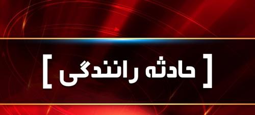 ۲۸ مصدوم بر اثر برخورد اتوبوس با تریلی در جاده نی‌ریز - سیرجان