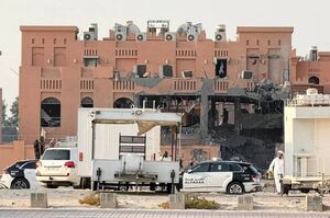 اولین شکایت قطر از رژیم صهیونیستی ثبت شد