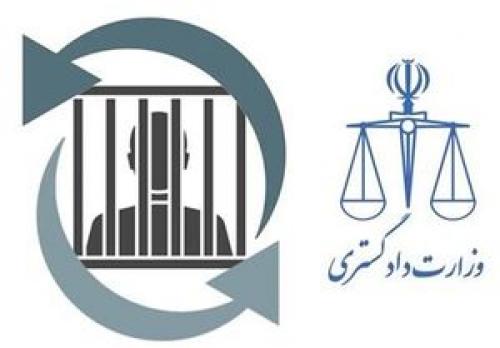 بازگشت یک زندانی ایرانی از بلژیک به کشور