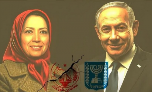 حذف گزارش افشاگرانه روزنامه صهیونیستی درباره منافقین+عکس