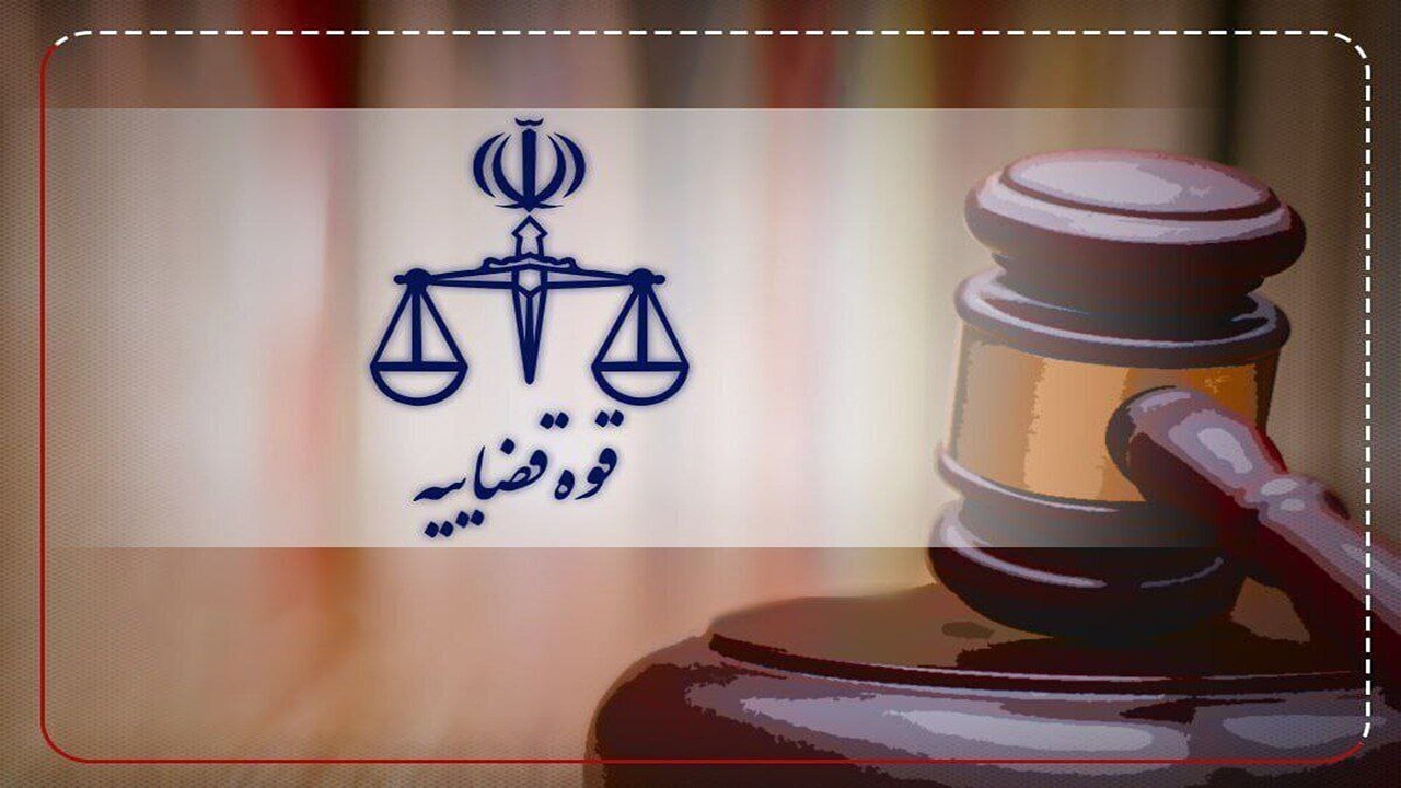 فوت یک متهم با سابقه متعدد همکاری با منافقین