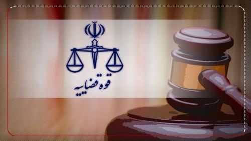 فوت یک متهم با سابقه متعدد همکاری با منافقین
