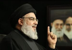 تجسم فقه در میدان سیاست