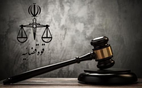 صدور حکم اعدام برای جاسوسان موساد در کرج