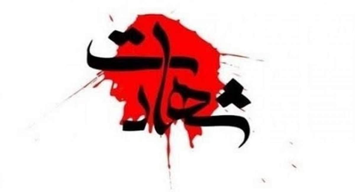 شهادت ۲ نیروی پلیس در درگیری با سارقان مسلح 
