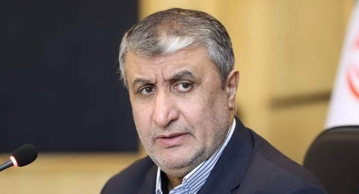 سازمان اتمی هماهنگ با حمله نظامی علیه ایران 