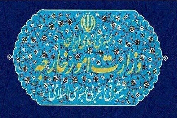 اقدام برای احیای قطعنامه‌های خاتمه‌ یافته مردود است