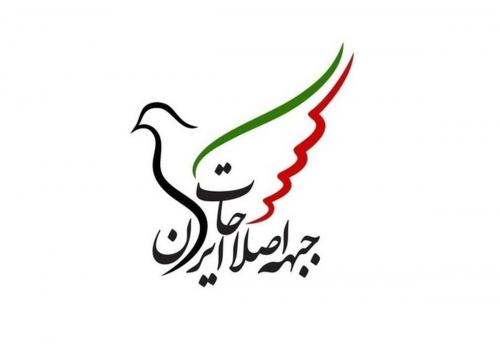  از پرونده فردی تا عملیات روانی جمعی