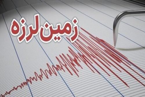 زلزله جنوب استان همدان را لرزاند
