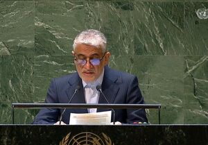 اعتراض ایران به اقدام غیرقانونی سازمان ملل