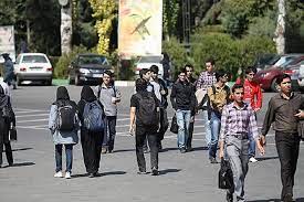 چالش‌های پیش‌رو/ ایران در آستانه انفجار درونی +عکس
