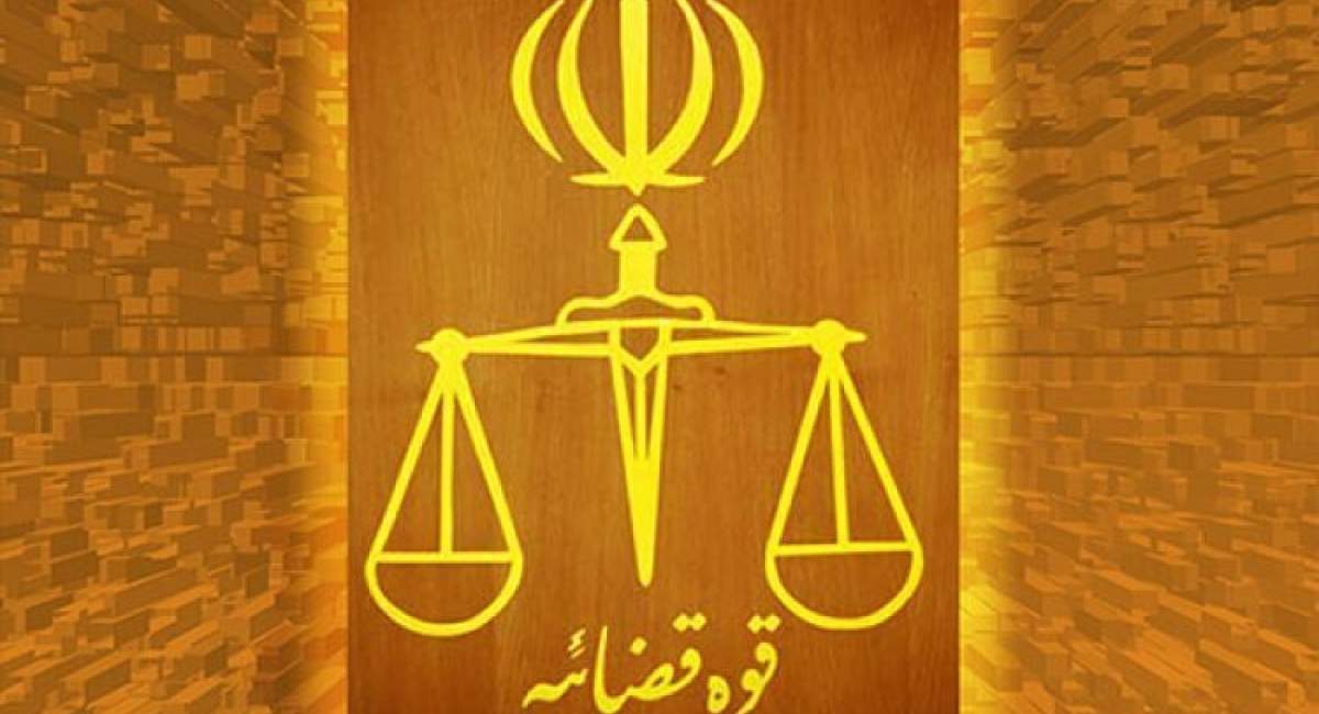 جاسوس مورد وثوق و معتمد رژیم صهیونیستی به دار مجازات آویخته شد 