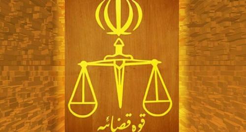 جاسوس مورد وثوق و معتمد رژیم صهیونیستی به دار مجازات آویخته شد 